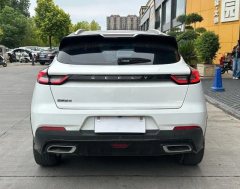 2022 Geely Auto Emgrand S 2021 1.4T AT CVTPremium #6