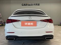 2023 Mercedes-Benz C-Class 2023 Facelift 1.5T AT C 260 L Hao YeSport #5