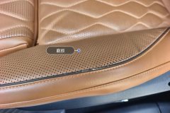 Driver Seat
