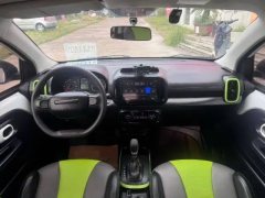 2020 Roewe Clever 2020 UrbanFashion EV #8