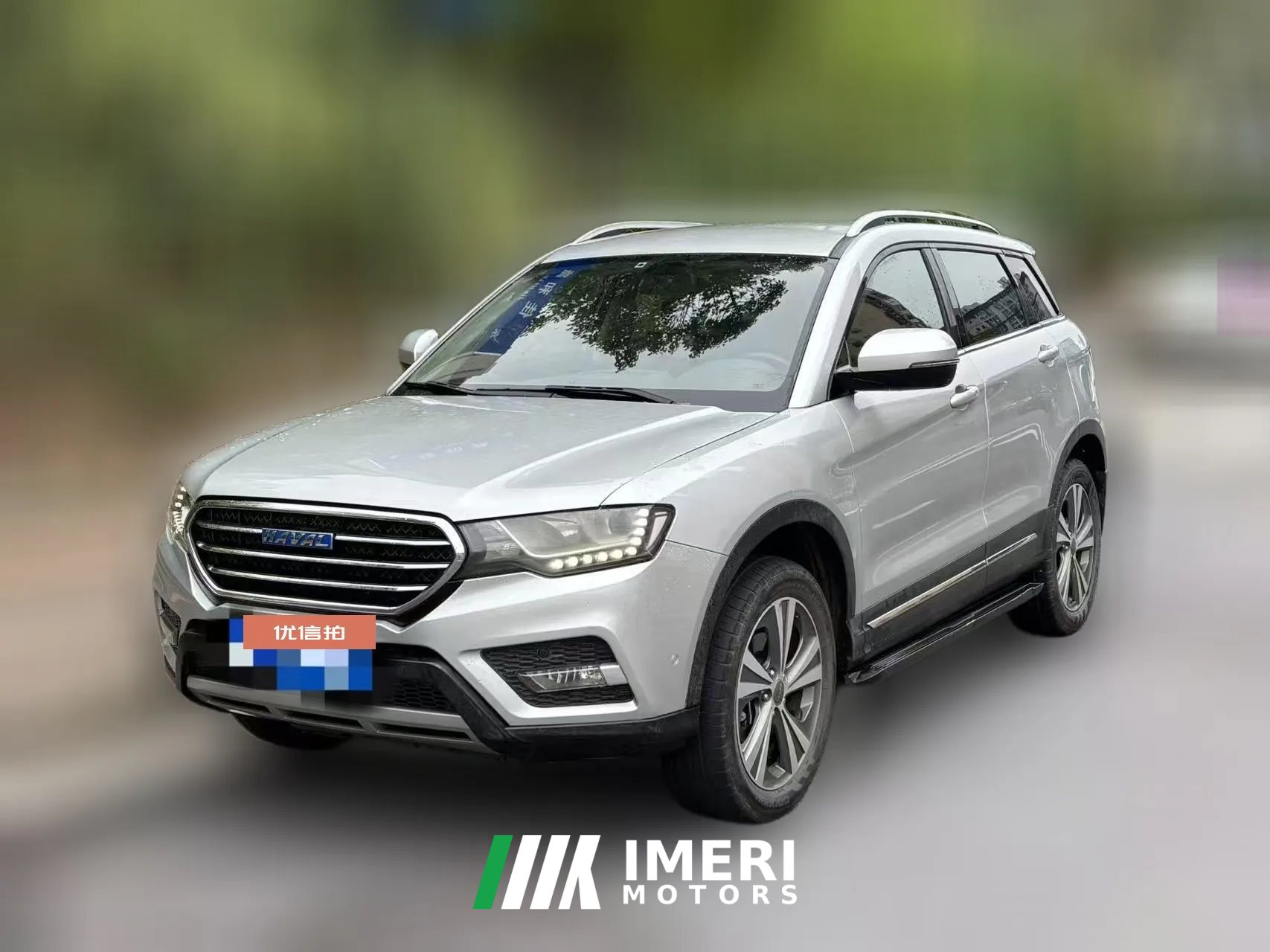 2015 Haval H6 Coupe 2015 2.0T AT UrbanFWD