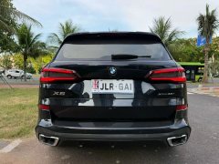 2020 BMW X5(Imported)(Imported) 2020 3.0T AT 40i MSport Pkg (Imported) #8