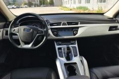 2020 Geely Auto Boyue 2020 1.8T AT Smart Connect4GConnectedFWD #12