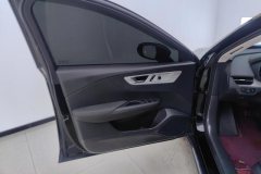 2024 Hongqi E-QM5 2024 560km PLUS #7