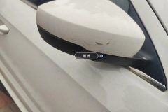 Right Exterior Mirror