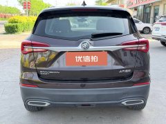 2021 Buick Envision Plus 2021 1.5T AT 532T2WDElite #7