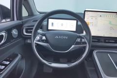 2024 Aion V 2024 Plus 70 Star #15
