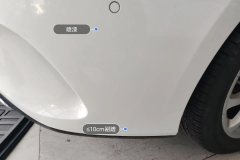 Rear Bumper