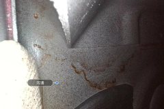 Right Front Carpet