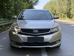 2017 Geely Auto Emgrand GL 2017 1.3T AT Premium #11