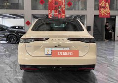 2025 Aion RT 2025 520ZhihaoEdition #10