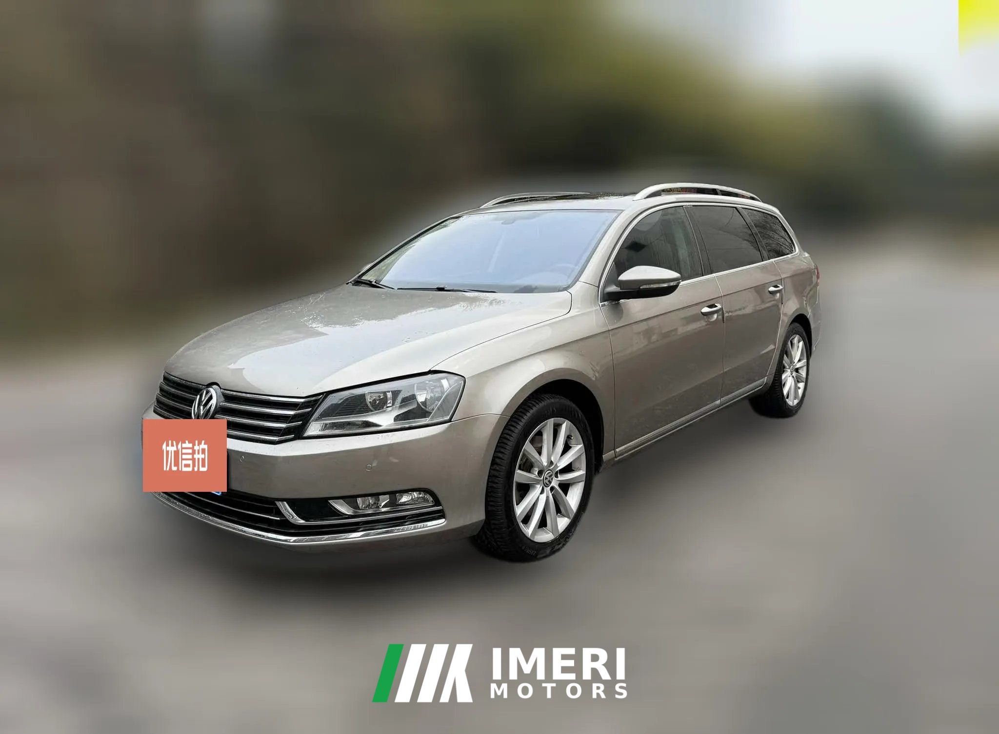 2015 Volkswagen Magotan Wagon 2015 2.0T AT Comfort (Imported)