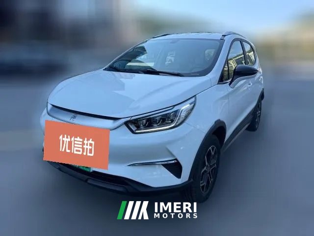 2022 BYD Yuan Pro 2021 401KM Luxury