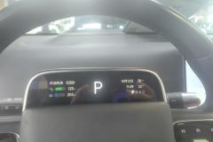 2023 Li Auto Li Auto L9 2022 Max #14