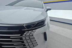 2024 BYD Destroyer 05 2023 Champion 1.5L AT DM-i 120KM Honor #5