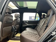 2024 BMW X5 2023 3.0T AT xDrive 40Li MM Sport Shadow #9