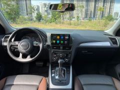 2018 Audi Q5 2017 2.0T AT 40TFSITechPlus #13