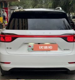 2024 AITO M9 2024 EREV UltraEdition 52kWh 6SeatEdition #12