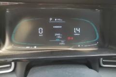 2025 Hyundai Elantra Sedan 2023 1.5L AT CVT GLXElite #14