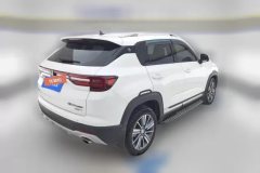 2020 Chang'an CS35 Plus 2019 1.4T AT ChanglianBlue WhaleEdition #3