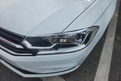 Left Front Headlight Assembly