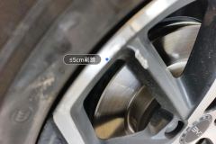 Right Front Wheel Hub