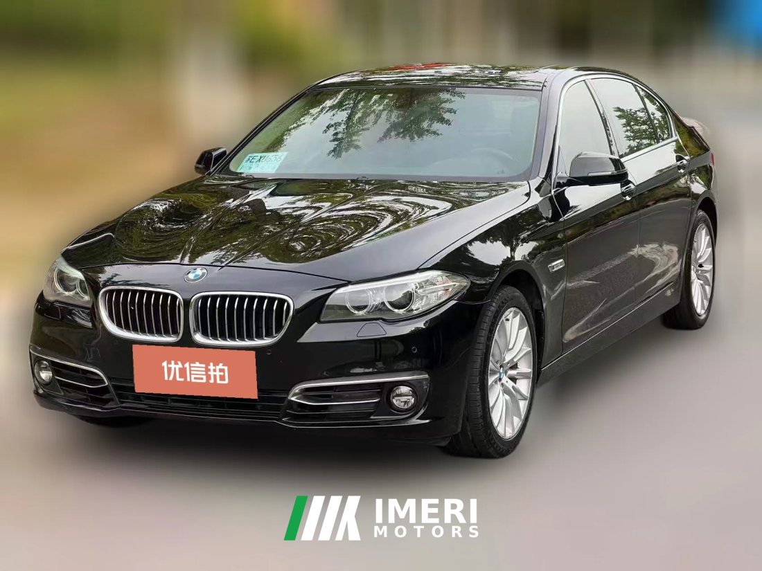 2014 BMW 5 Series 2014 2.0T AT 525LiLuxuryDesign Pkg