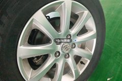 Left Rear Wheel Hub