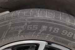 2021 Haval Chulian 2021 1.5T AT Large4Edition #9