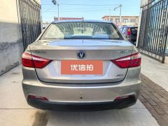 2017 Chang'an Yuexiang V7 2016 1.6 AT Enjoy China V #5
