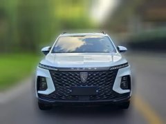 2023 Roewe RX5 MAX 2022 1.5T AT promisingLuxury #2