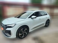2023 Audi Q4 e-tron 2023 40 e-tron CreationEdition #1