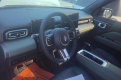 2025 Baojun Yueye Plus 2026 301kmFlagship #12
