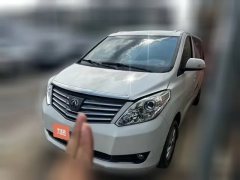 2021 Dongfeng Fengxing Lingzhi Plus 2021 2.0L MT Luxury 7Seat #1