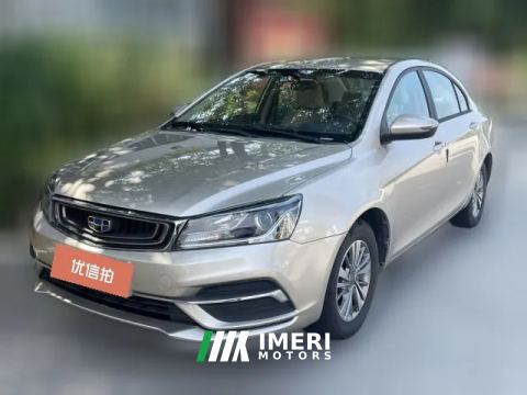 2018 Geely Auto Emgrand Sedan 2018 1.5 AT Luxury