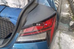 Right Rear Taillight Assembly