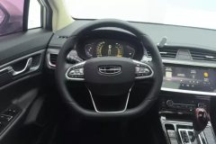 2021 Geely Auto Emgrand GS 2020 1.4T AT elegant #15