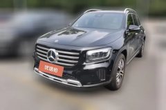2025 Mercedes-Benz GLB-Class 2025 GLB 220 Dynamic #1
