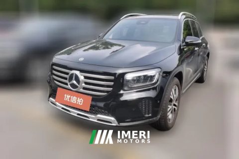 2025 Mercedes-Benz GLB-Class 2025 GLB 220 Dynamic