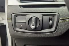 2023 BMW X2 2023 2.0T AT sDrive 25i Yao YiEdition #24