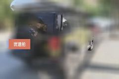2017 Beijing Off-Road Beijing BJ40 2016 2.3T AT 40LExclusive4WD #3