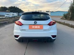 2017 Chang'an Eado XT 2016 1.6 AT Junku #5