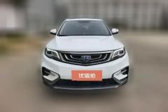2019 Geely Auto Boyue 2020 1.8T AT Smart Connect4GConnectedFWD #2