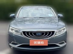 2016 Geely Auto Bo Rui 2016 2.4 AT Premium Elegant #2
