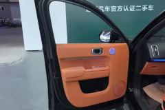 2024 Li Auto Li Auto L9 2024 Pro #7
