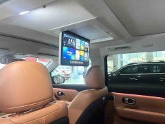2025 Leapmotor C16 2024 EV 520Exclusive #5