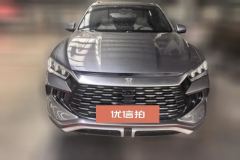 2024 BYD Song Pro New Energy 2024 Glory 1.5L AT DM-i 110KMSurpass #2