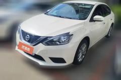 2025 Nissan Sylphy 2024 Facelift III Classic 1.6XE CVTComfort #1