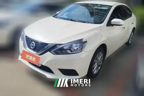 2025 Nissan Sylphy 2024 Facelift III Classic 1.6XE CVTComfort
