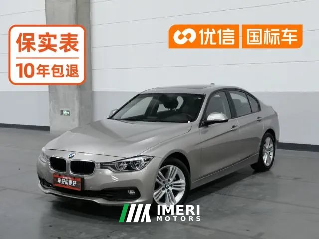 2016 BMW 3 Series 2016 2.0T AT 320iFashion